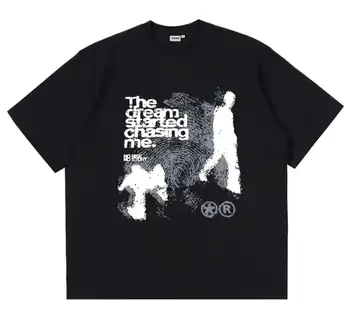 Coffee Tea Or Me - T-shirt imprimé The Dream Started Chasing