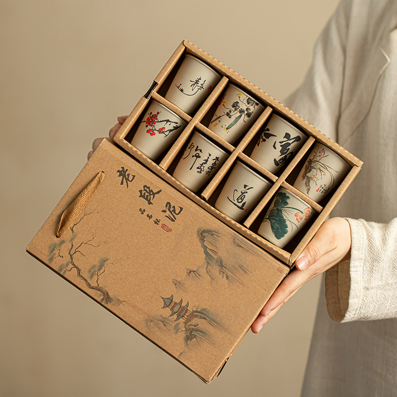 Coffee Tea Set Up - INS – tasse à thé chinoise