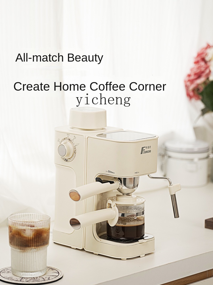 Coffee Bean - Machine à café cc28, petite machine