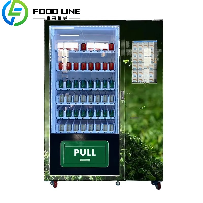 Coffee Tea Vending Machine For Office - Distributeur automatique de sachets de thé