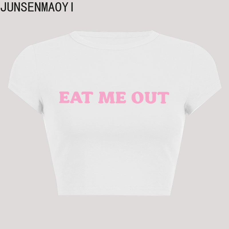 Coffee Tea Or Me - T-shirt manches courtes col rond femme,