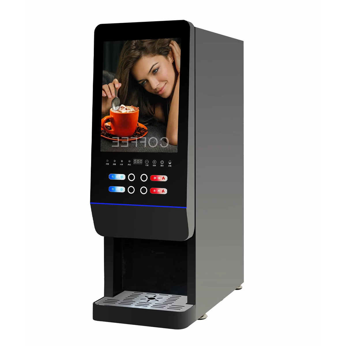 Coffee Tea Vending Machine For Office - Distributeur automatique de thé au lait