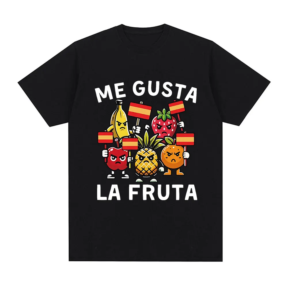 Coffee Tea Or Me - Me Gusta La Fruta T-shirt drôle