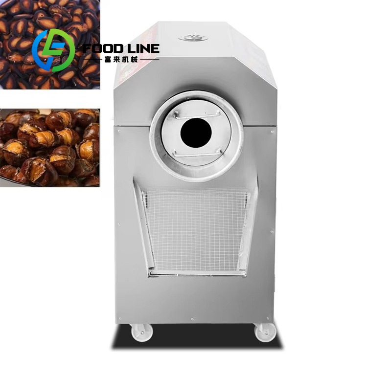 Coffee Tea Roasters - Machine à rôtir les grains de