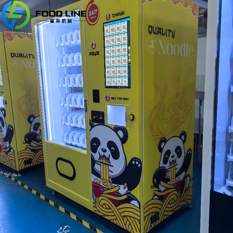 Coffee Tea Vending Machine For Office - Distributeurs automatiques de nourriture personnalisés, de