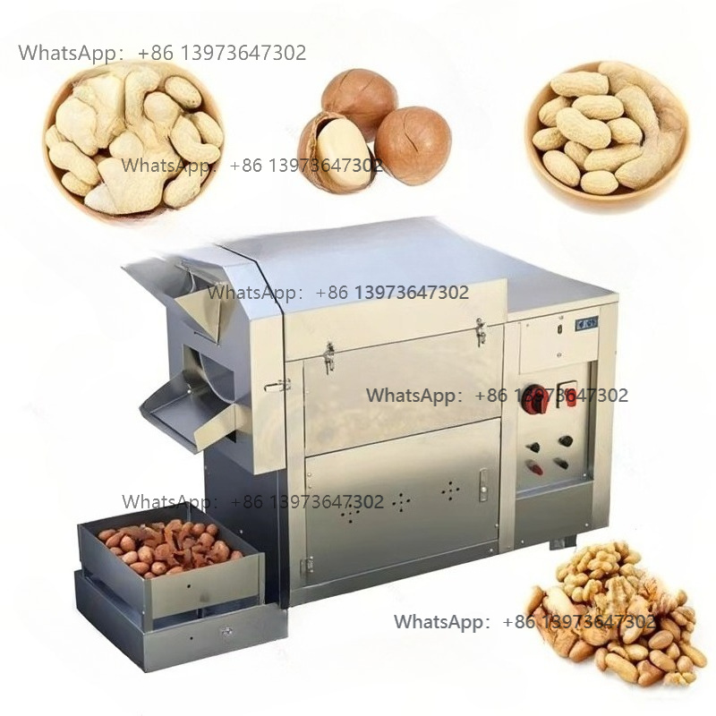Coffee Bean - Machine chauffante pour torréfaction de grains