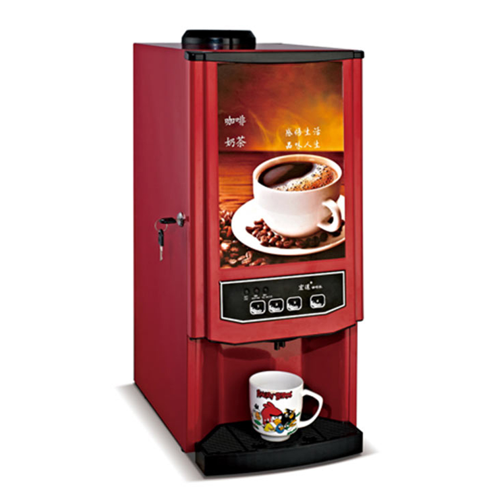 Machine à café automatique, 2/ - Coffee Tea Vending Machine For Office avis et prix