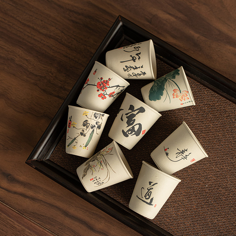 INS – tasse à thé chinoise en  - Coffee Tea Set Up avis et prix
