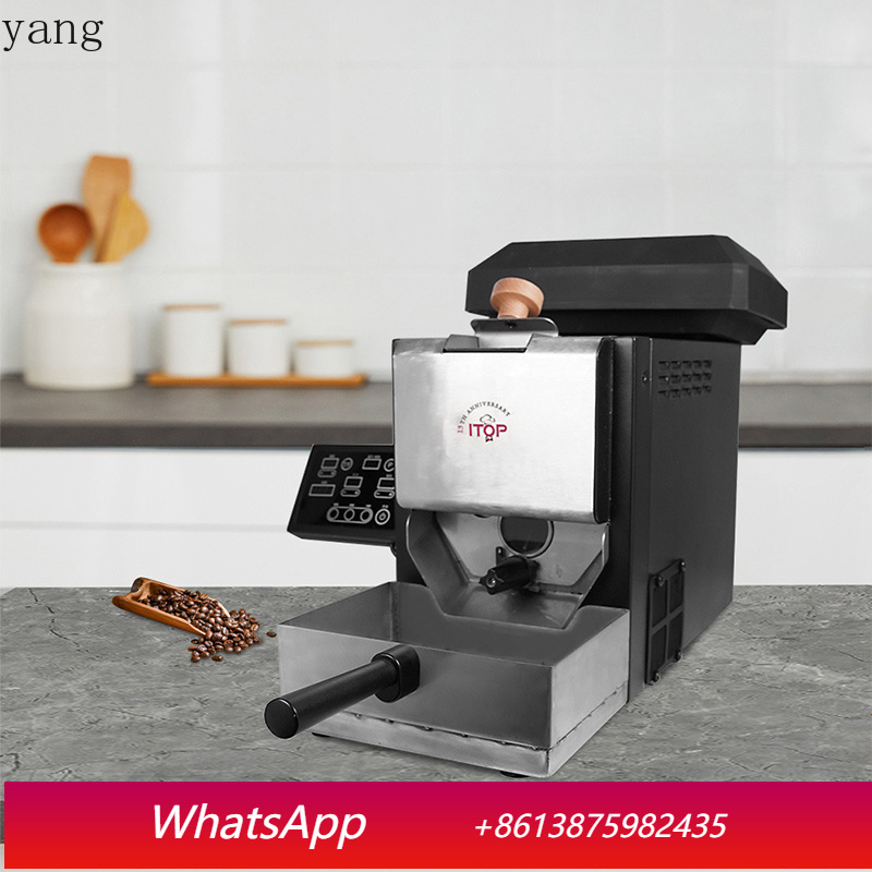 Mini torréfacteur LH : simule  - Coffee Bean avis et prix