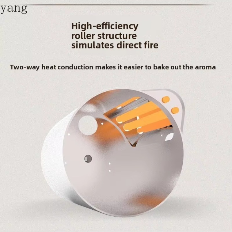 Mini torréfacteur LH : simule  - Coffee Bean avis et prix