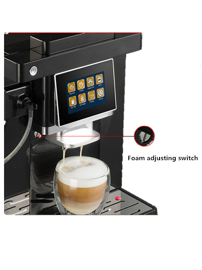 Machine à café entièrement aut - Coffee Bean avis et prix
