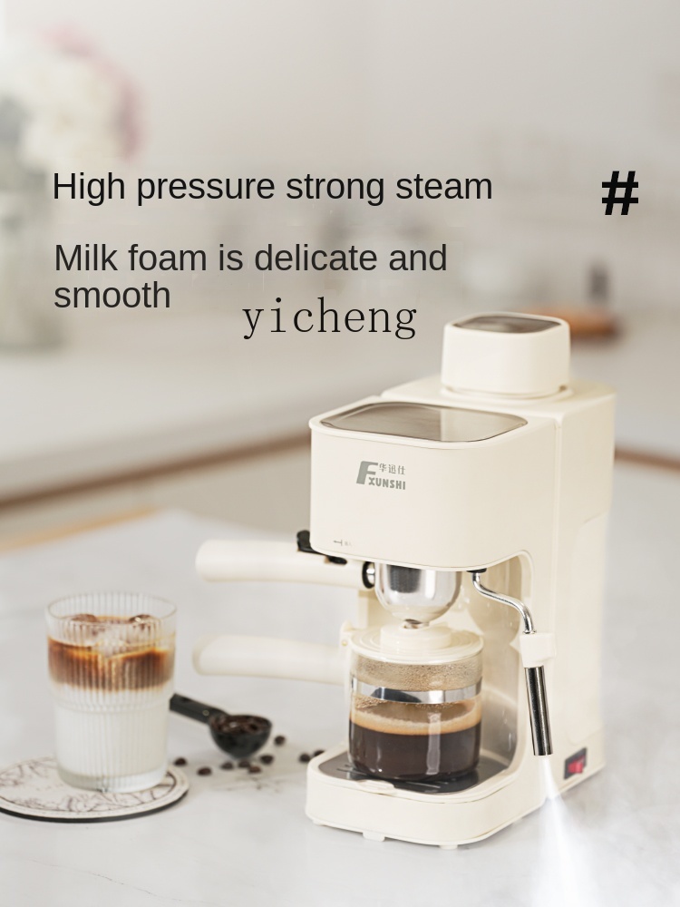 Machine à café cc28, petite ma - Coffee Bean avis et prix