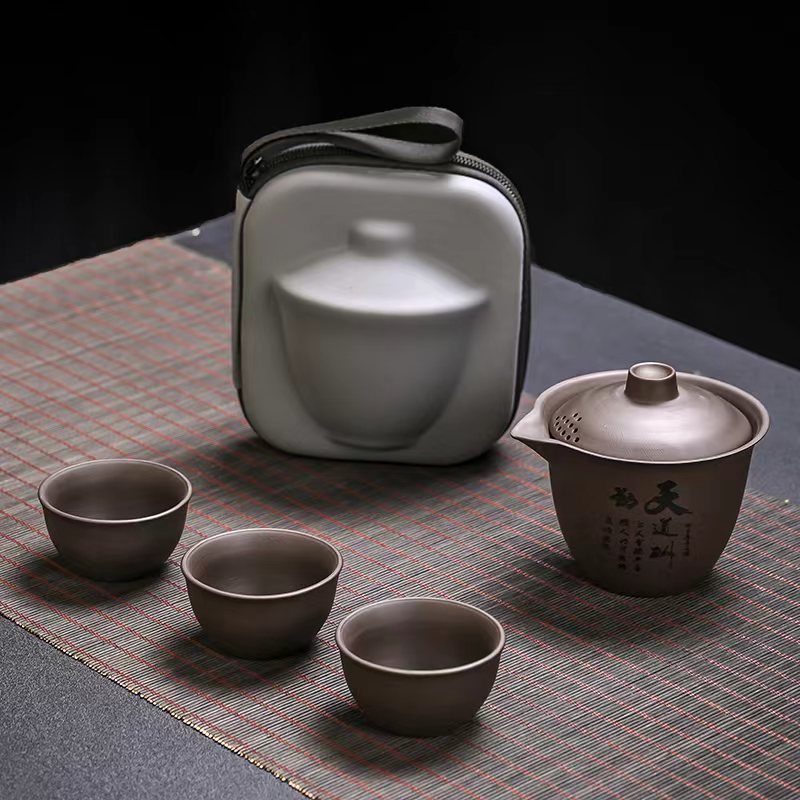 1 Ensemble de théière et tasse - Gongfu Tea Set avis et prix