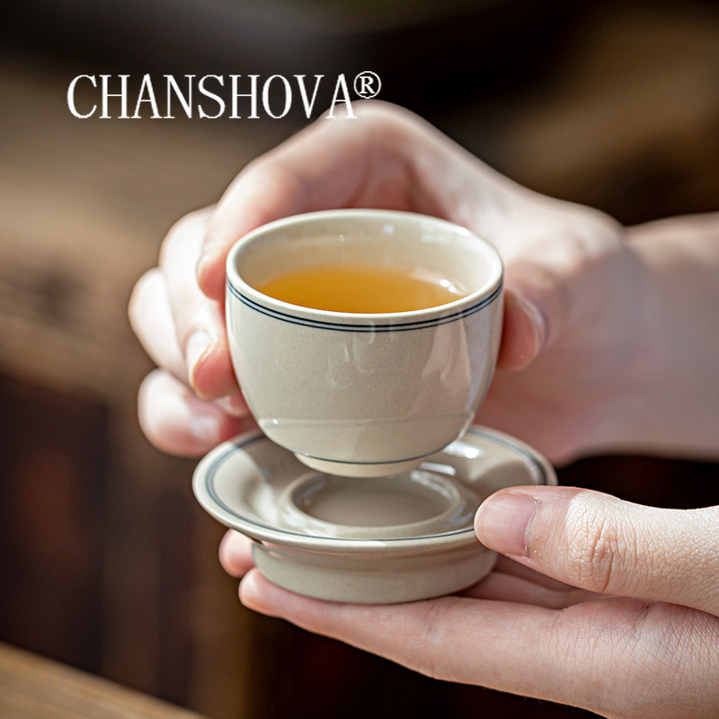 CHANSHOVA-Ensemble de tasses à - Coffee Tea Set Up avis et prix