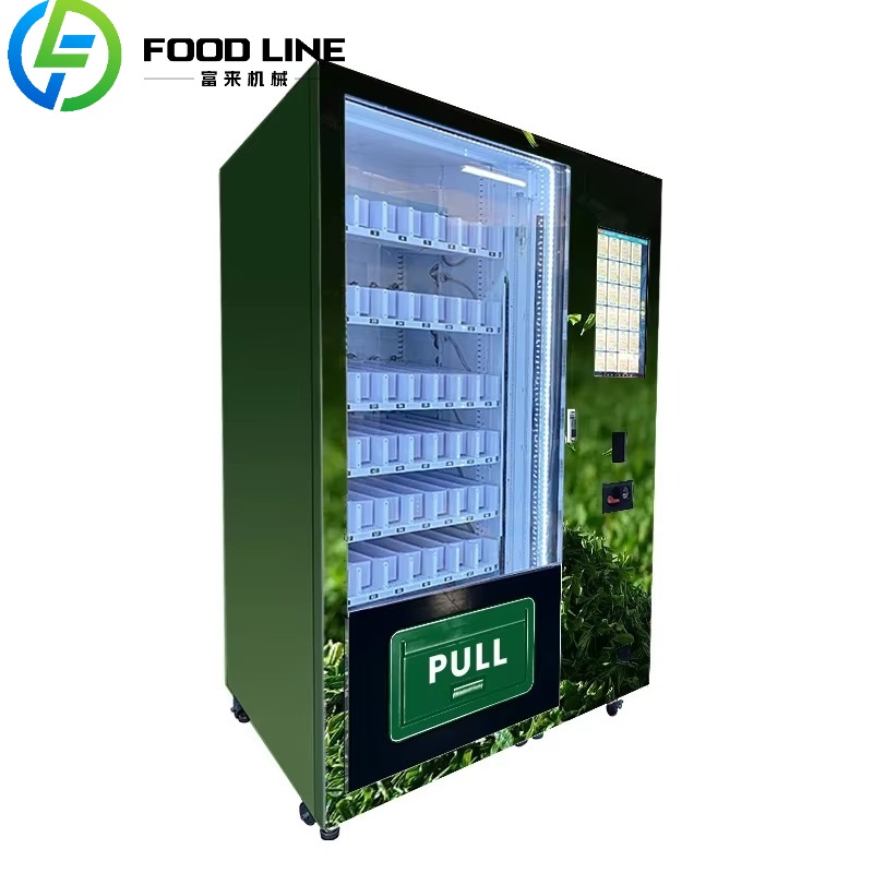 Distributeur automatique de sa - Coffee Tea Vending Machine For Office avis et prix