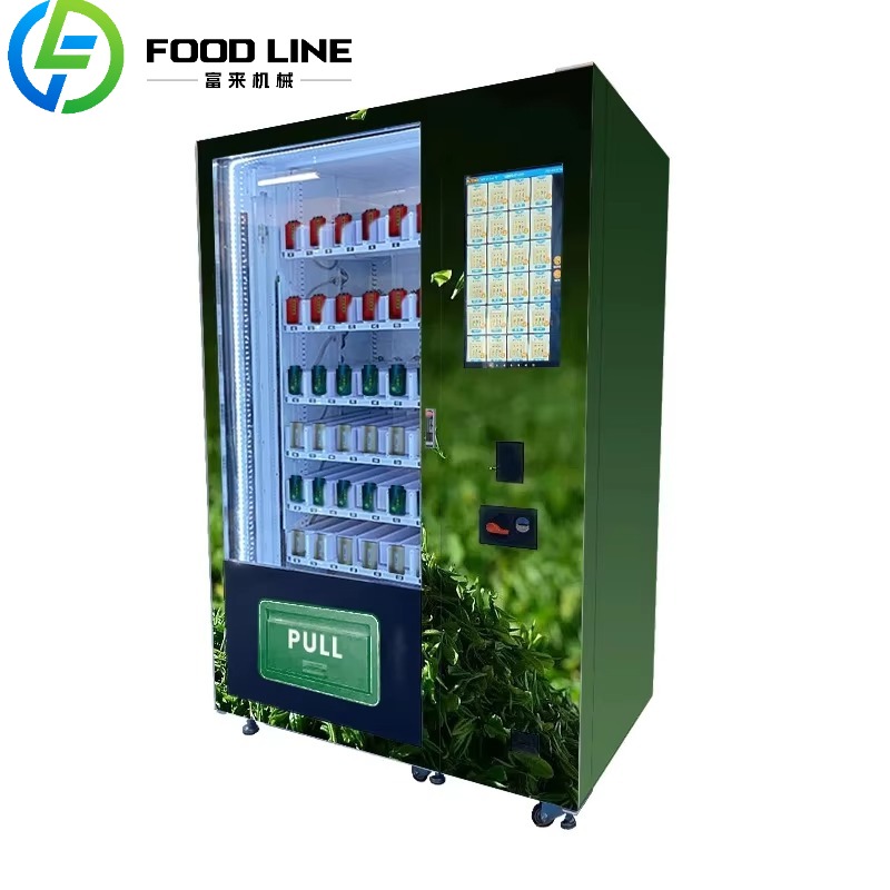 Distributeur automatique de sa - Coffee Tea Vending Machine For Office avis et prix