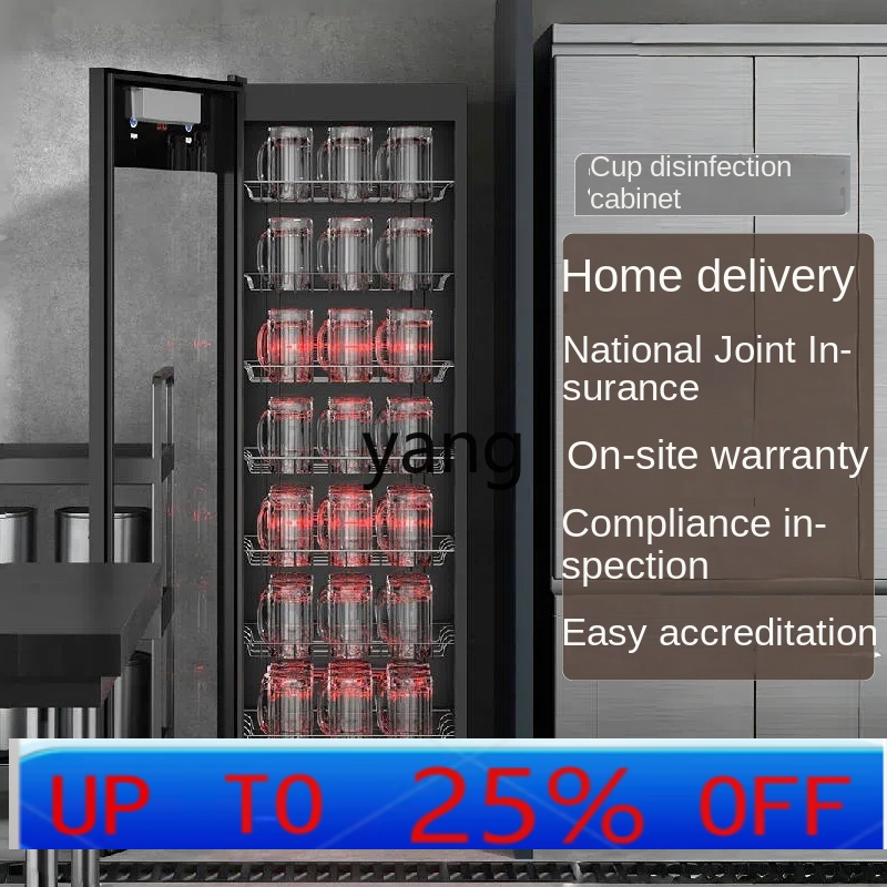 CX Grande capacité – Verres à  - Tea & Coffee Kent avis et prix