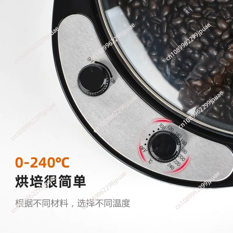 Torréfacteur électrique 220V p - Coffee Tea Roasters avis et prix
