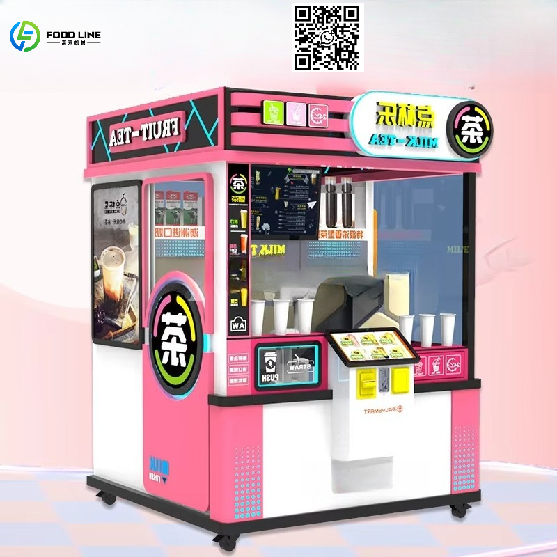 Distributeur automatique perso - Coffee Tea With Milk avis et prix