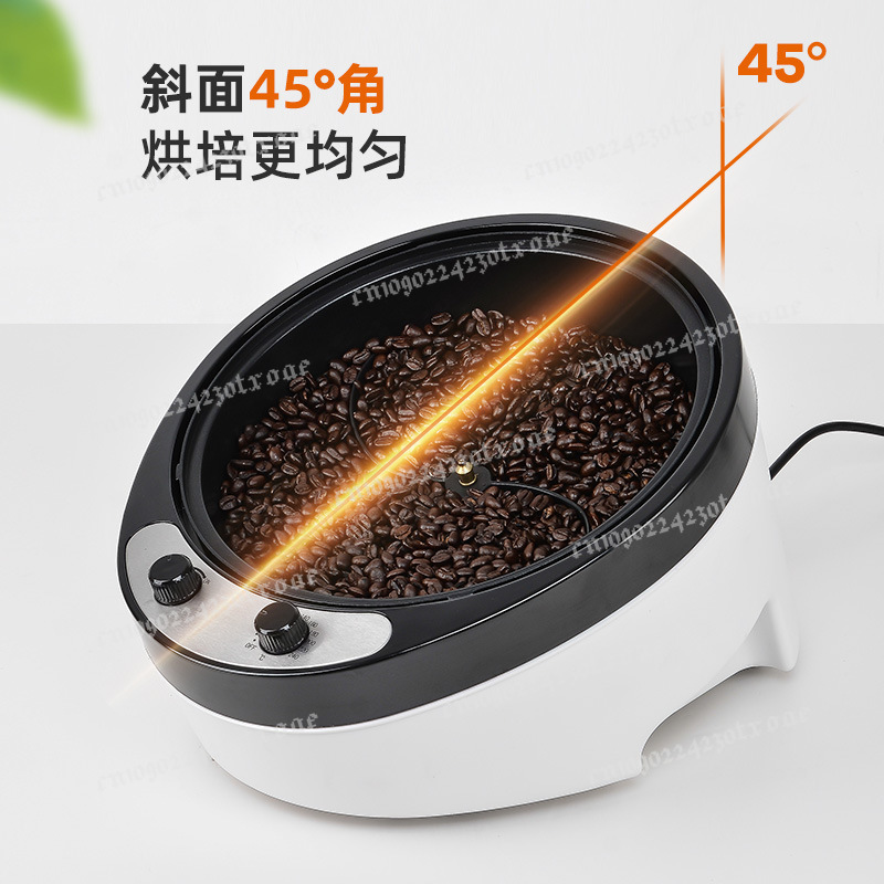 Torréfacteur électrique 220V p - Coffee Tea Roasters avis et prix