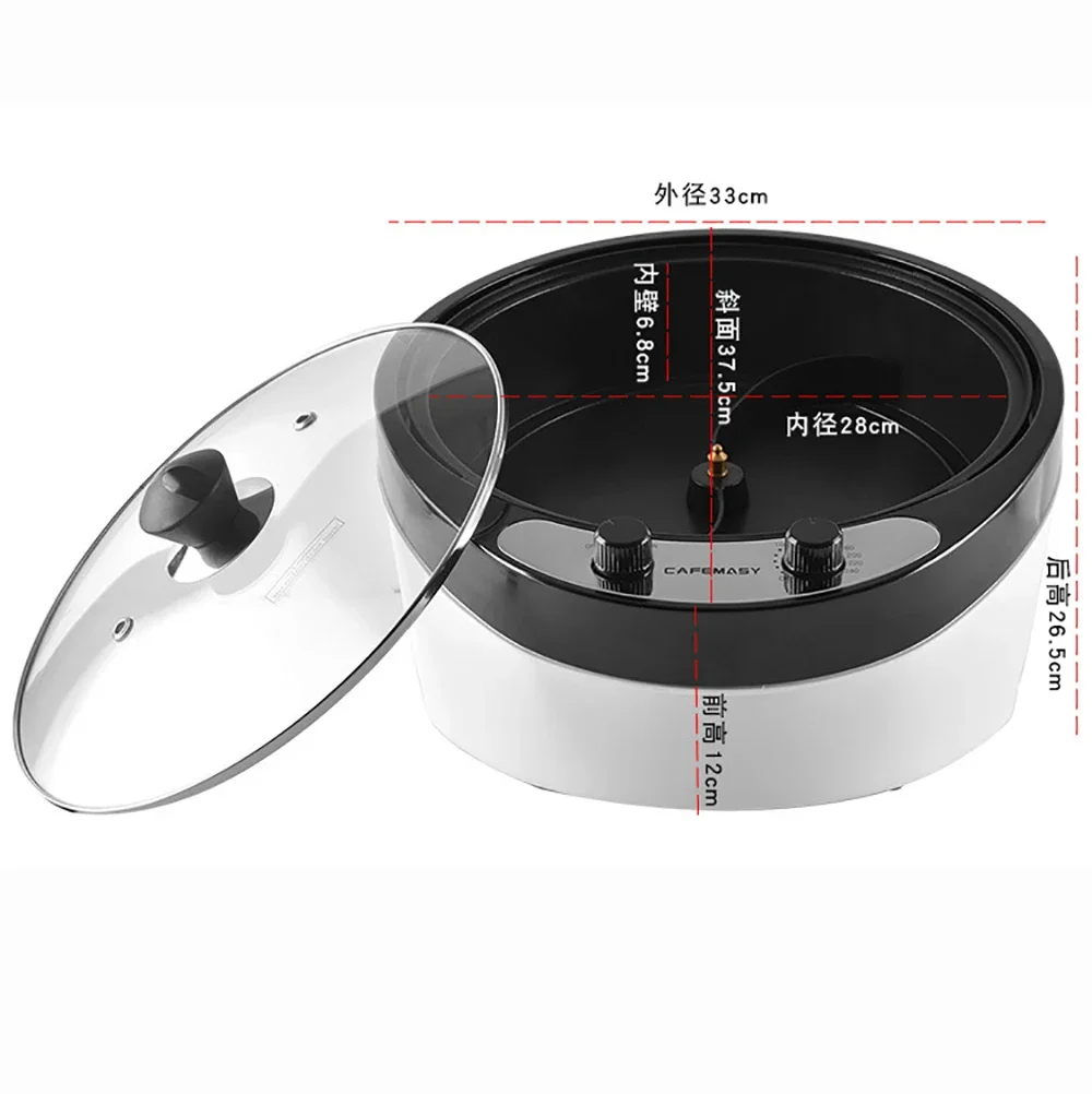 Torréfacteur électrique 220V,  - Coffee Tea Roasters avis et prix