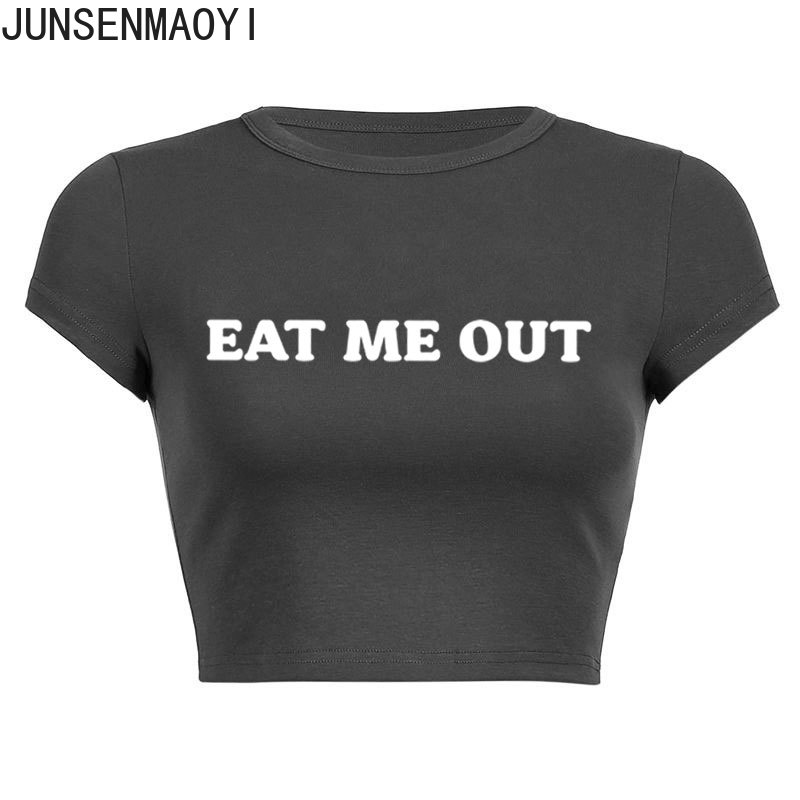 T-shirt manches courtes col ro - Coffee Tea Or Me avis et prix