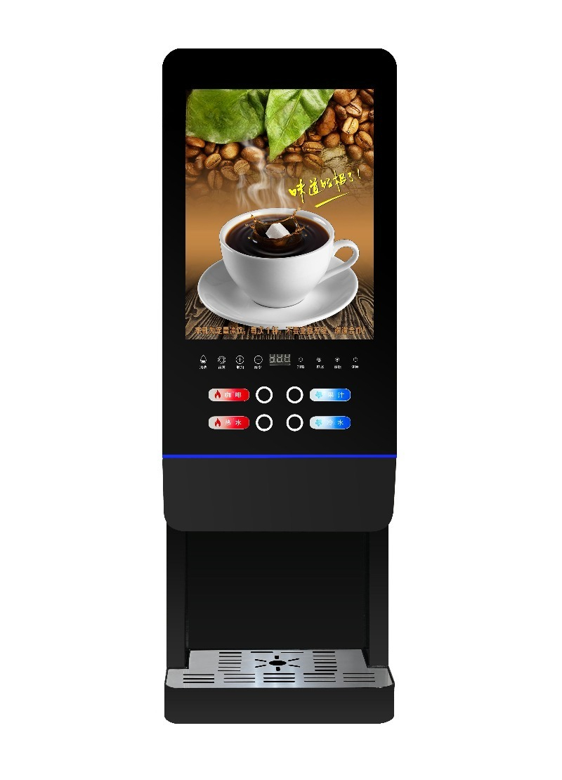 Distributeur automatique de th - Coffee Tea With Milk avis et prix