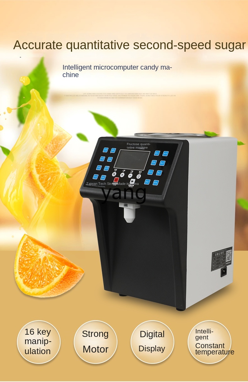 Distributeur automatique de fr - Tea & Coffee Kent avis et prix