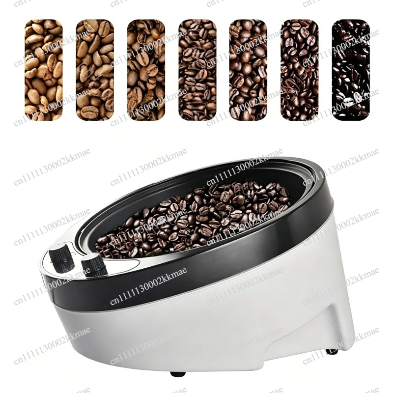 Torréfacteur électrique 220V p - Coffee Tea Roasters avis et prix