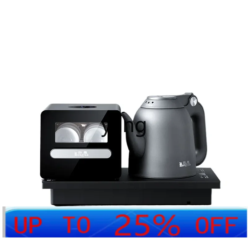 Bouilloire électrique et chauf - Tea & Coffee Kent avis et prix