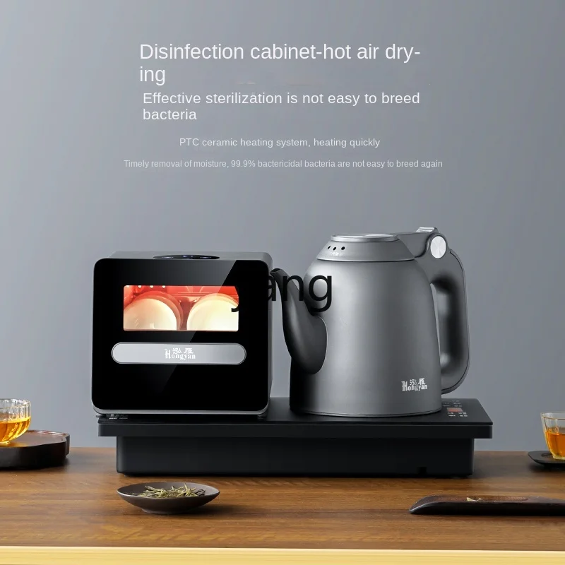 Bouilloire électrique et chauf - Tea & Coffee Kent avis et prix