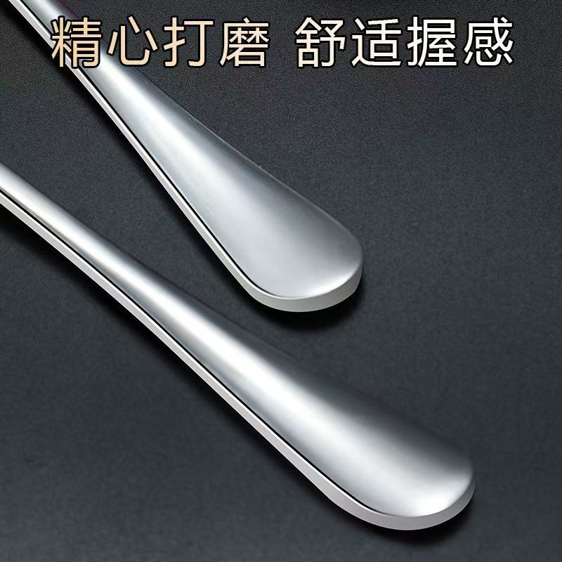 Cuillère à long manche de 20cm - Coffee & Tea - Pastry Góc Xanh avis et prix