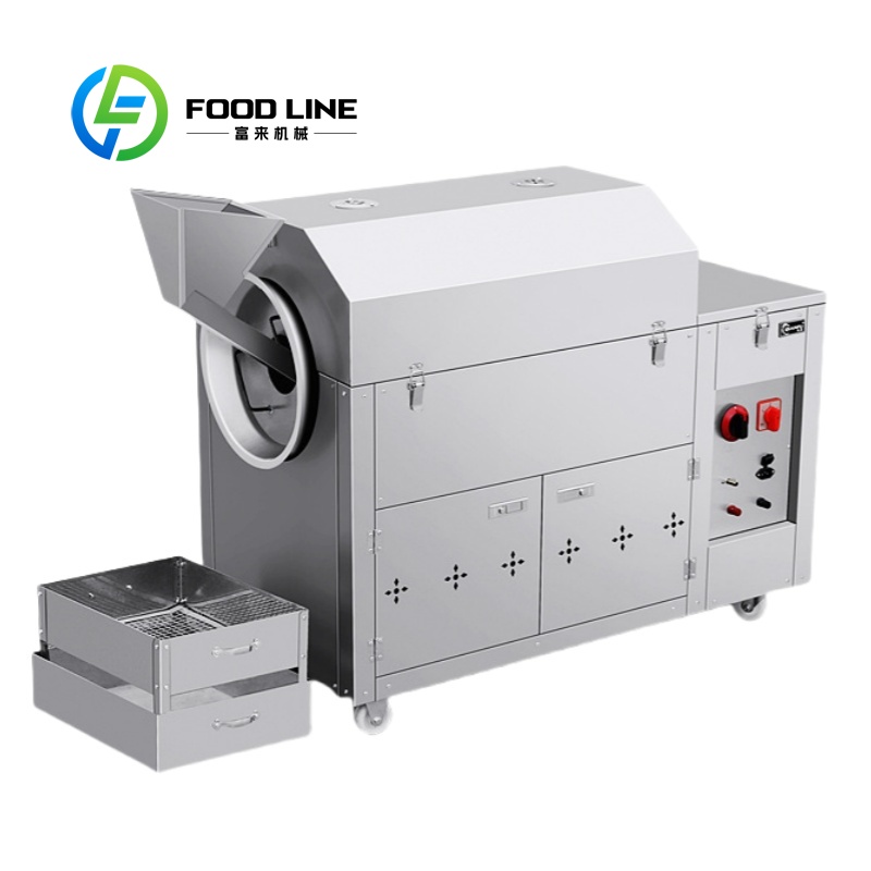 Machine de torréfaction électr - Coffee Tea Roasters avis et prix