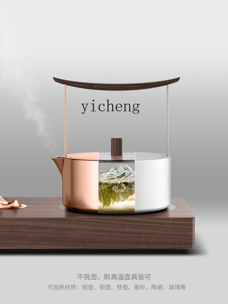 C3 – Plaque chauffante électri - Tea & Coffee Kent avis et prix