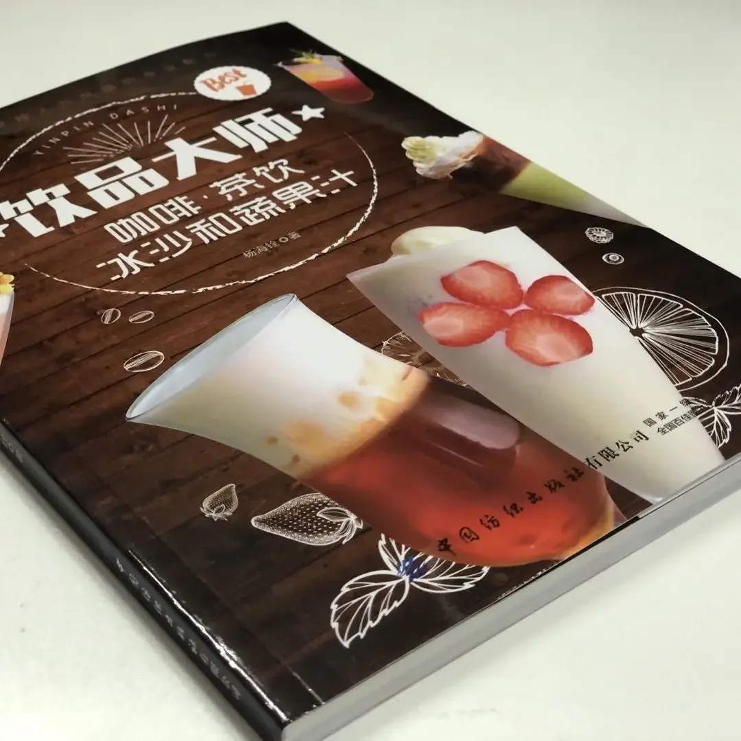Boisson maître café thé boisso - Coffee Tea Recipe avis et prix