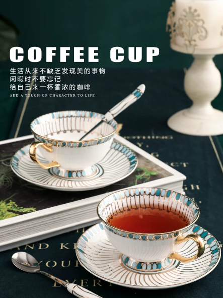 Ensemble élégant de tasse à th - Coffee Tea English avis et prix