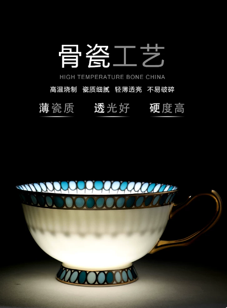 Ensemble élégant de tasse à th - Coffee Tea English avis et prix
