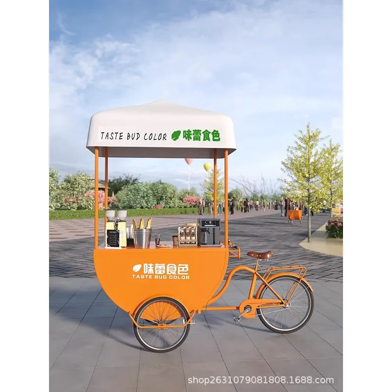 Chariot de Restauration Mobile - Coffee Tea With Milk avis et prix