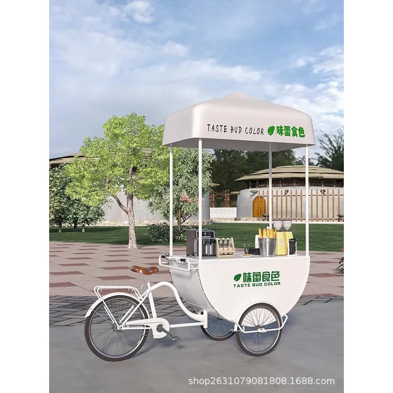 Chariot de Restauration Mobile - Coffee Tea With Milk avis et prix