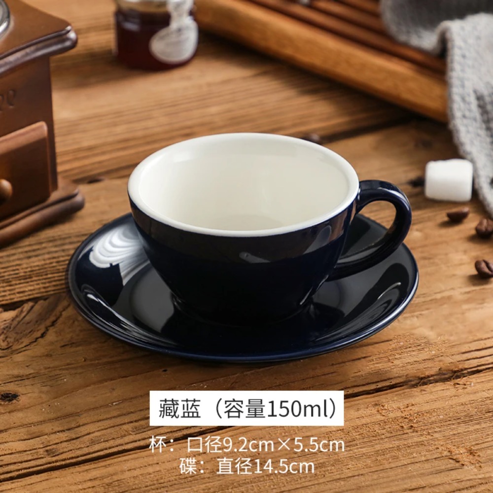 Tasse à café 150 ml avec souco - Tea Coffee Utensils avis et prix