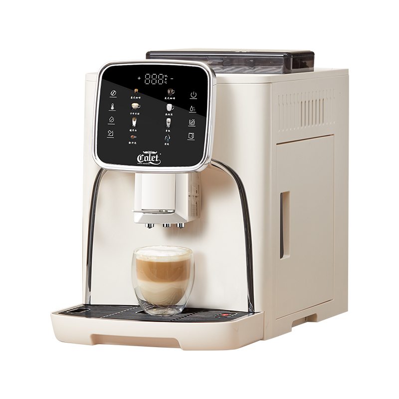 Machine à café expresso entièr - Coffee Bean avis et prix