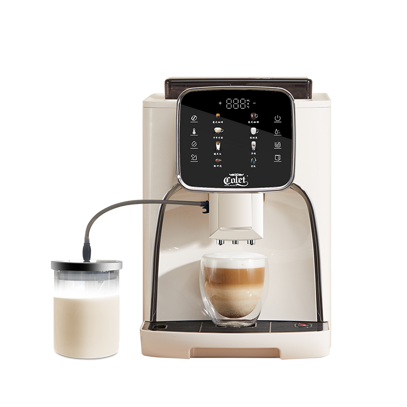 Machine à café expresso entièr - Coffee Bean avis et prix