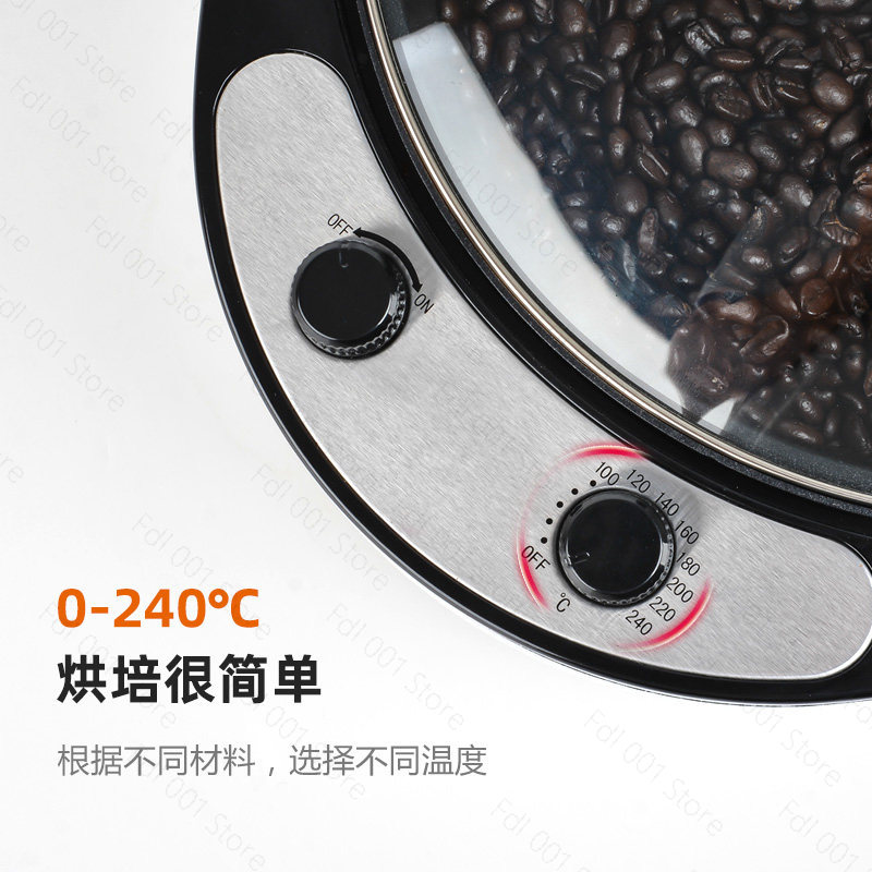 Torréfacteur électrique 220V p - Coffee Tea Roasters avis et prix