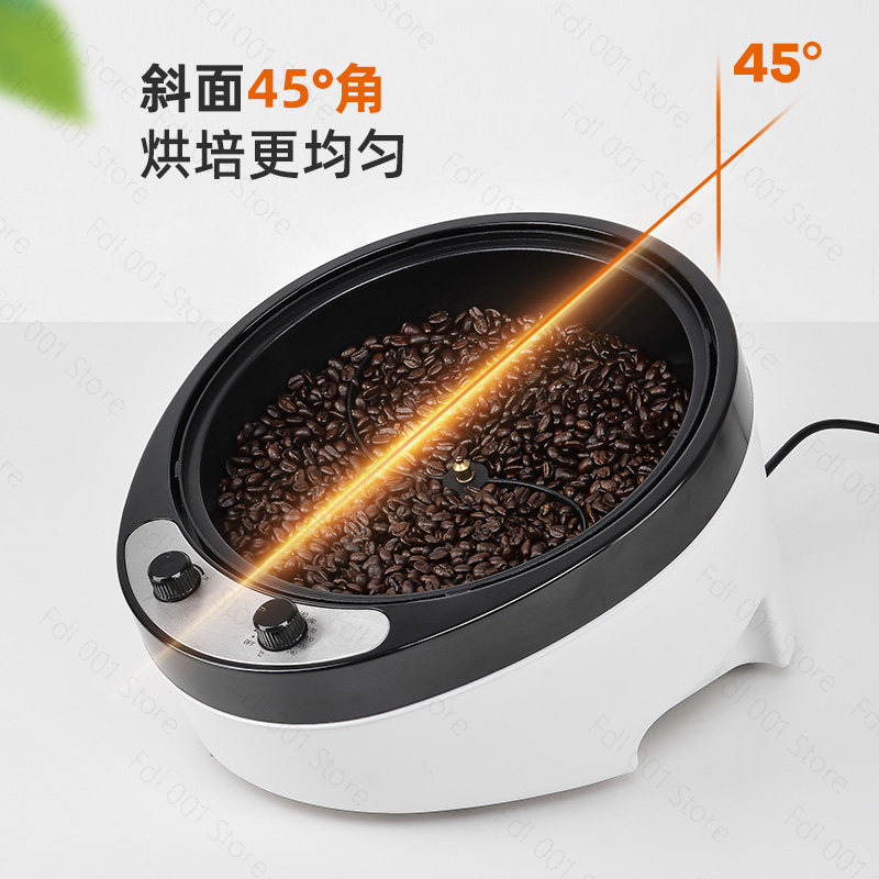 Torréfacteur électrique 220V p - Coffee Tea Roasters avis et prix