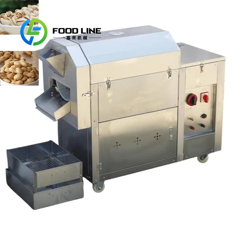 Machine à rôtir les grains de  - Coffee Tea Roasters avis et prix