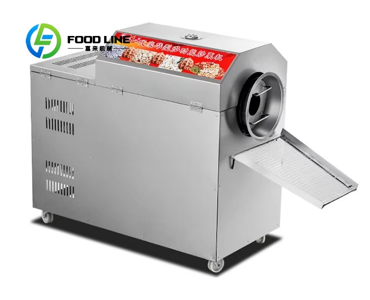 Machine à rôtir les grains de  - Coffee Tea Roasters avis et prix