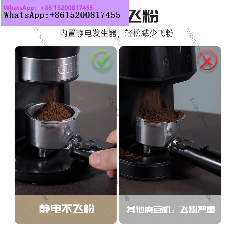Moulin à café électrique, moul - Coffee Bean avis et prix