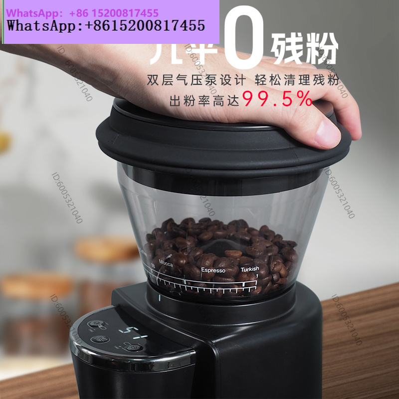 Moulin à café électrique, moul - Coffee Bean avis et prix