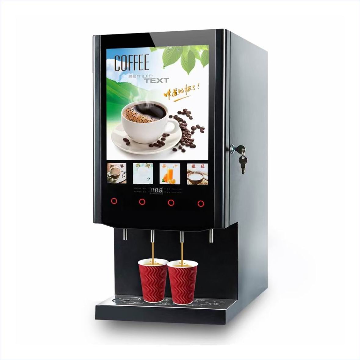 Distributeur automatique de th - Coffee Tea Vending Machine For Office avis et prix